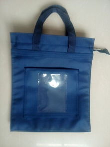 专业定制急救包 江苏牛津布袋生产厂家的全方位服务