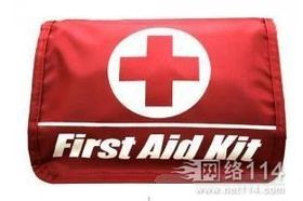 西安金建邦 专注品质与便携，解析迷你急救包价格与厂家优势