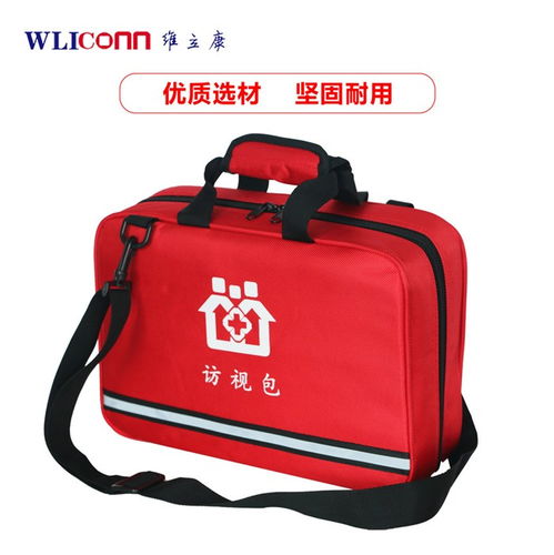 关爱新生，守护健康——维立康医疗婴儿访视包与急救包的专业解析